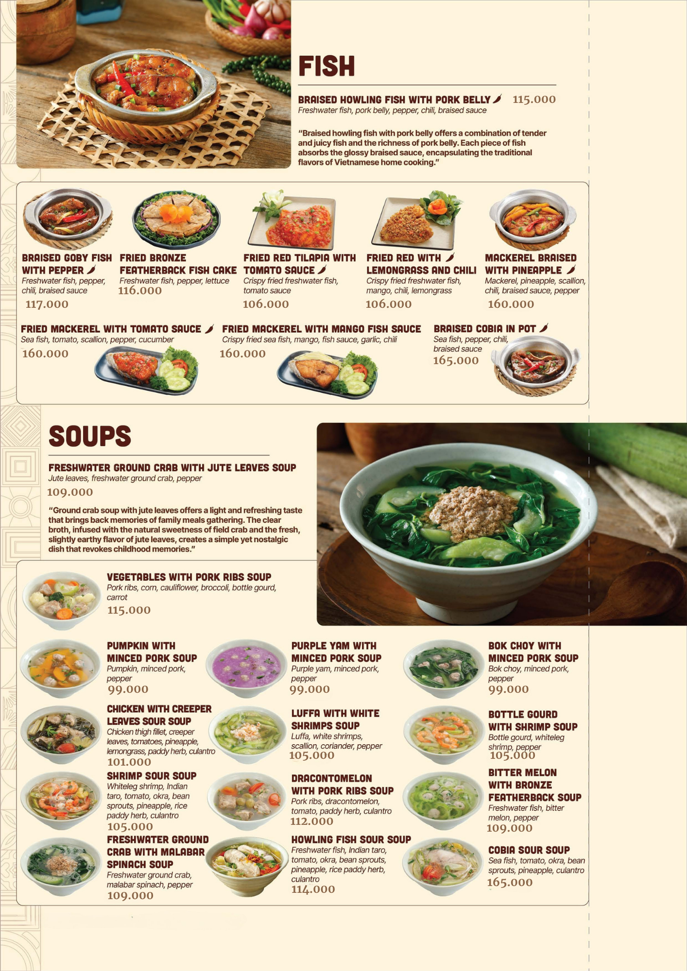 提供正宗越南传统晚餐