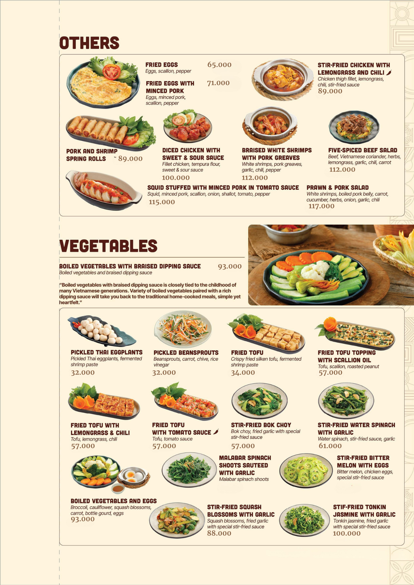 提供正宗越南传统晚餐