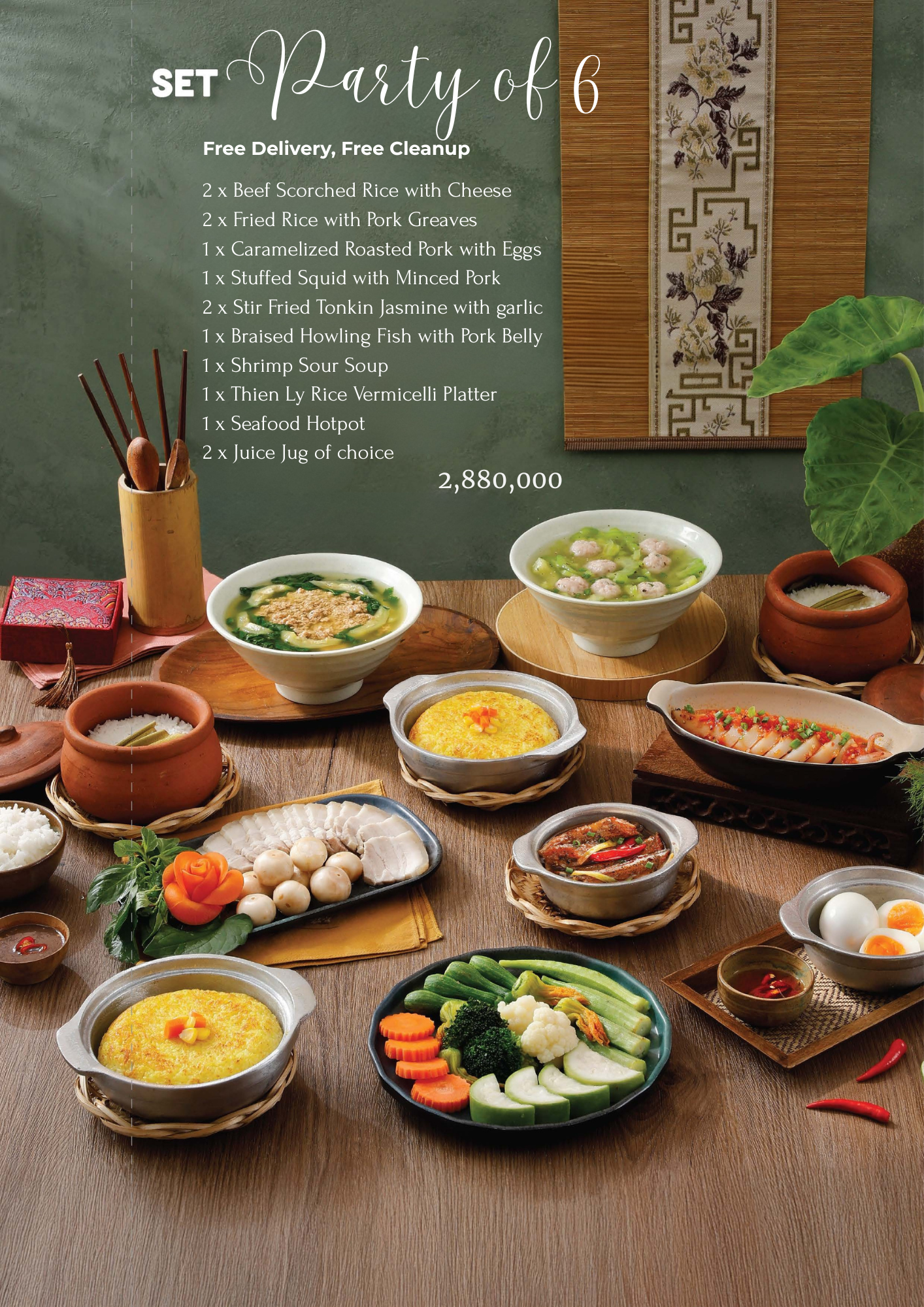 提供正宗越南传统晚餐